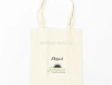 Потерян шопер