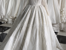 Свадебный салон Сухум пр Мира