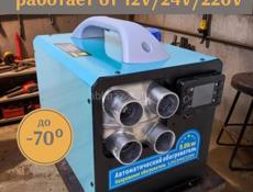 Продается  отопитель автономный 