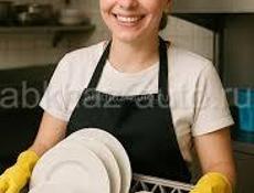 Требуется посудница, Гагра, Бзыбь, на круглый год. Стейк хаус 🥩  Время работы с 10:00 до 23:00  Развоз до/после работы есть   Ватсап +79615858236 Тел: +79409889088  #вакансия #Гагра