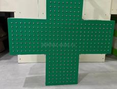 Продается Аптечная мебель