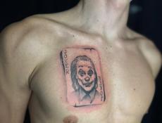 ТАТУИРОВКИ В СУХУМЕ 