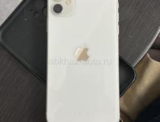 Срочно айфон 11