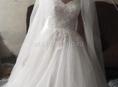 Свадебное платье на прокат