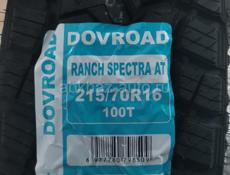  Шины  215/70  R16