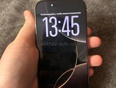 Айфон 16 про 