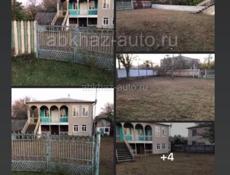 По телефону 9604835