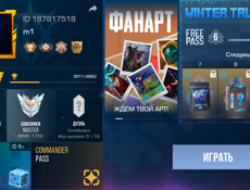 акк стендофф