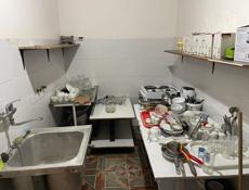 Агудзера помещение под бизнес 250м2