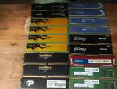 комплектующие пк