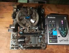 комплектующие пк