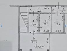 Торговый объект