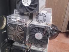 Вадцмайнеры s21 м