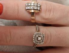 2 кольца СРОЧНО 