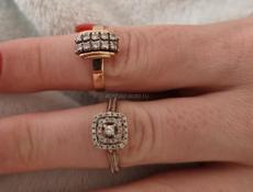 2 кольца СРОЧНО 