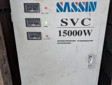 Стабилизатор