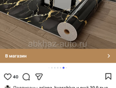 Чистим участки а также разнорабочим кафель старый снимать и тд 