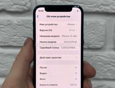 iPhone 12 mini 128Gb ✅ без ремонтов