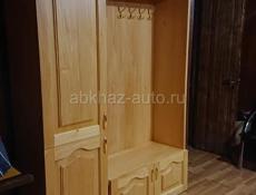 Всё для дома 