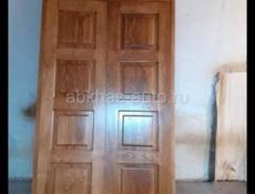 Всё для дома 