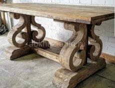 Всё для дома 