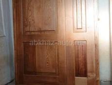 Всё для дома 