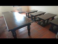 Всё для дома 