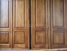 Всё для дома 