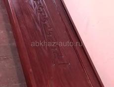 Всё для дома 