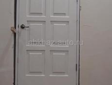 Всё для дома 