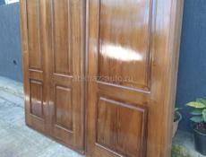 Всё для дома 