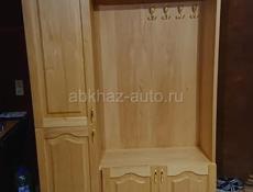 Всё для дома 