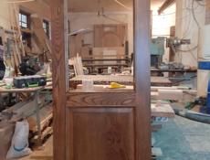 Всё для дома 