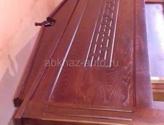 Всё для дома 