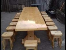 Всё для дома 