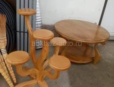 Всё для дома 