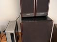 Продам колонки с сабвуфером 