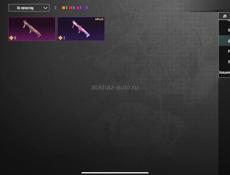 Только обмен с моей дп