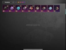 Только обмен с моей дп