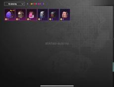 Только обмен с моей дп