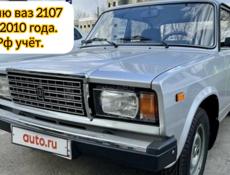 ВАЗ 2107
