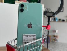 IPHONE 11 64 g