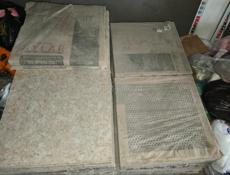 Керамогранит 