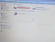 Ноутбук Тошиба