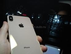 Ipnone Xs Max💥256gb