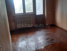 Квартира на Дзидзария