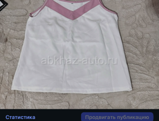 Все по 500 распродажа 