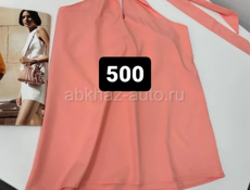 Все по 500 распродажа 