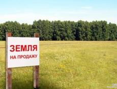 Продается участок 200 метров у моря 