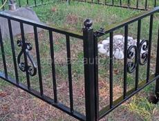 Сварочные работы